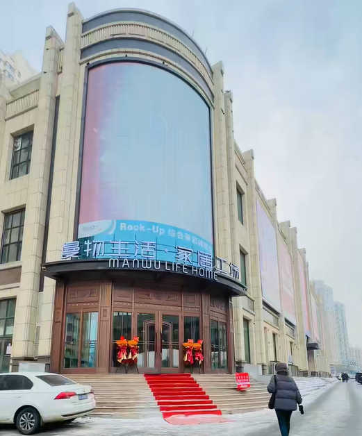 家具展廳，消防設(shè)計，施工，一體化服務(wù)完成 已順利開業(yè)