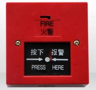 公共場所消防設(shè)施不可忽視的有哪些？
