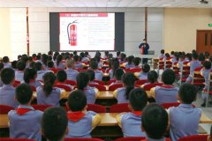 佳木斯市消防救援支隊(duì)宣講團(tuán)走進(jìn)佳市第二十小學(xué)開展消防安全培訓(xùn)