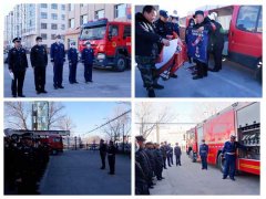 哈爾濱市消防救援支隊(duì)呼蘭區(qū)消防救援大隊(duì)組織召開公安農(nóng)村治安防控力量“學(xué)東萊鑄魂揚(yáng)威