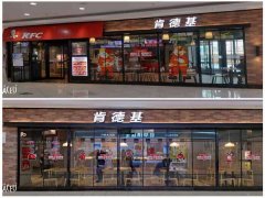 哈爾濱市消防救援支隊(duì)松北區(qū)消防救援大隊(duì)打造消防主題文化建設(shè)新格局