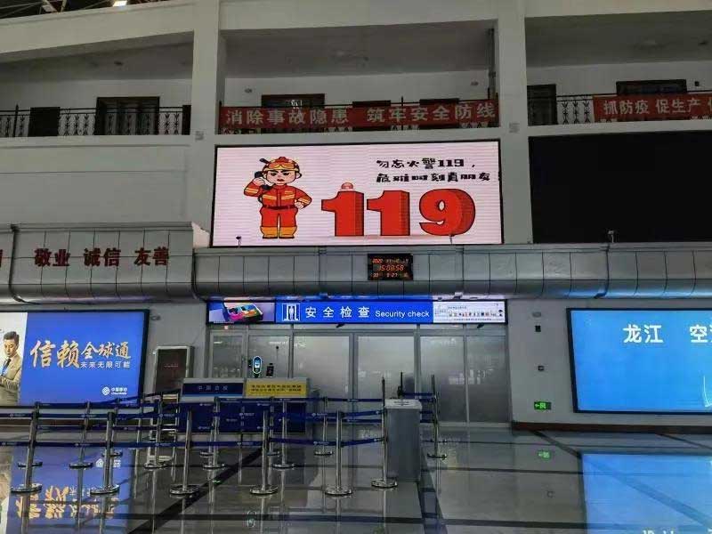 黑河市消防救援支隊“119”消防宣傳月系列活動之“百語千屏傳消防”