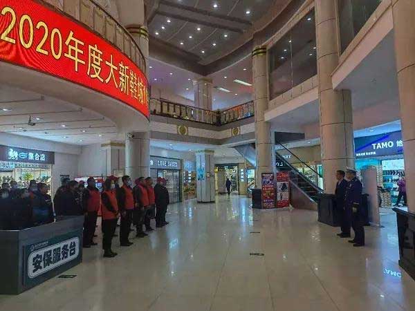 哈爾濱市消防救援支隊道外區(qū)消防救援大隊“119”消防宣傳月活動接地氣顯實效