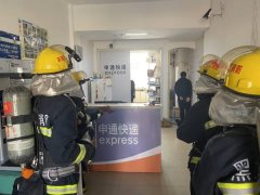 伊春市消防救援支隊(duì)龍建路消防救援站深入轄區(qū)快遞點(diǎn)開展消防演練及消防宣傳