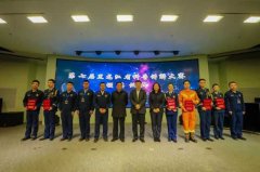 黑龍江省消防救援總隊(duì)參加科普講解大賽取得優(yōu)異成績(jī)