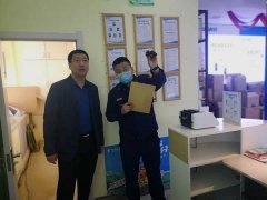 伊春市消防救援支隊(duì)深入“九小場(chǎng)所”開展消防安全技術(shù)指導(dǎo)