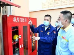 哈爾濱消防部署開展全市加油站消防安全排查整治工作