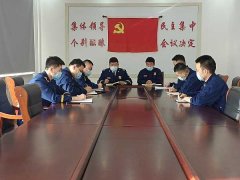 伊春消防開展易燃易爆場(chǎng)所消防安全專項(xiàng)整治系列活動(dòng)