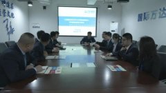 綏化市消防救援支隊(duì)推進(jìn)大型商業(yè)綜合體宣傳工作走深走實(shí)