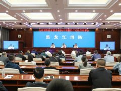 黑龍江省消防救援總隊(duì)開展全省消防技術(shù)服務(wù)機(jī)構(gòu)專項(xiàng)整治行動(dòng)